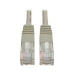 Tripp Lite 75ft Cat5e / Cat5 350MHz Molded Patch Cable RJ45 M/M Gray 75' - patch cable - 75 ft - gray