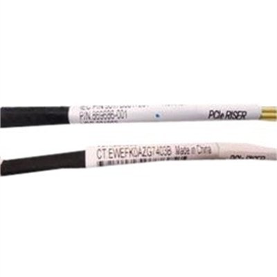 HPE - cable kit