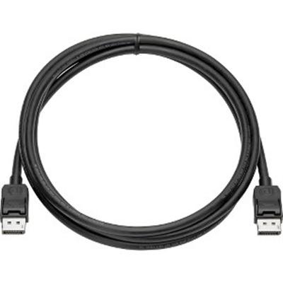 HP display cable kit - 6.6 ft